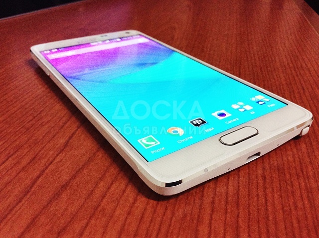 samsung galaxy note 4