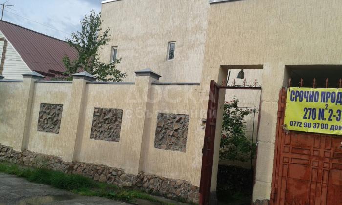 Продаю дом, 6-ком., 270кв. м., этаж-2, 7-сот., стена кирпич, Старый Толчток район, Тоголок Молдо ул., Багижский переулок,