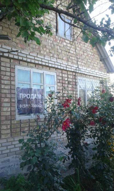 Продаю дом 3-ком. 36кв. м., этаж-1, 5-сот., стена кирпич, с. Дмитриевка.