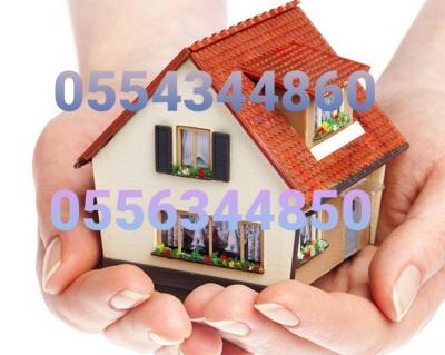 Продаю пол/дома 70 м2 Ахунбаева-Островского уч-к 4,5 сот. Кр.книга. цена 48500