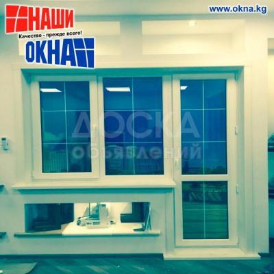 Качественно и Недорого
от 40$ и выше