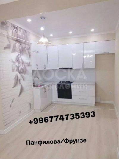 Продаю 3-комнатную квартиру, 91кв. м., этаж - 8/10, Панфилова/Фрунзе.