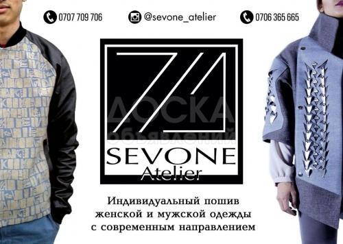 Индивидуальный и профессиональный пошив одежды