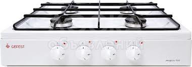 Плита настольная GEFEST 900