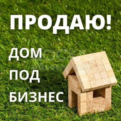 Продаю дом  этаж-1, 4-сот., стена кирпич, Продаю дом под бизнес, участок 4 сотки, Кудайберген, 100 000 $, .