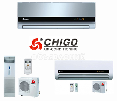 Кондиционеры Chigo Aux, Качество ремонт установка гарантия