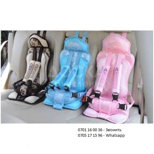 Автокресла - детские бескаркасные