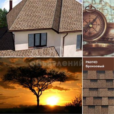 Битумная черепица Шинглас (Shinglas) Ранчо