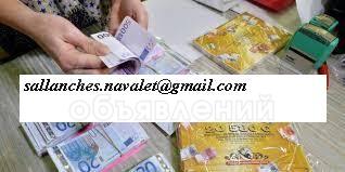 Финансовая помощь в течение 24 часов