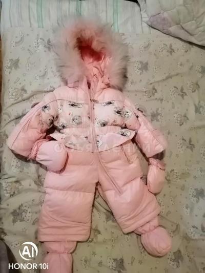 Продаю комбинезон