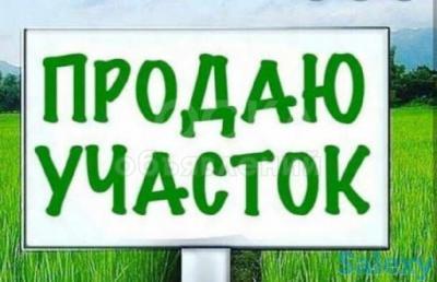Продаю участок под строительство, 5 соток центр .