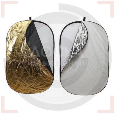 Отражатель (лайт-диск)  5 в 1. Овальный . размер 150х100см,