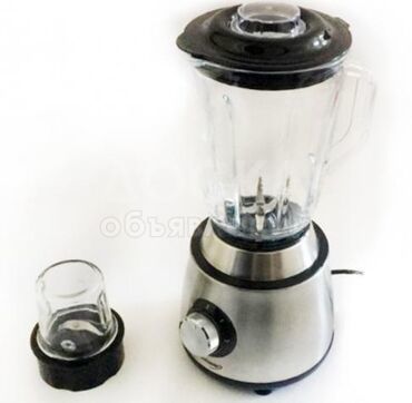 Блендер Техномир BL-010 серебристый