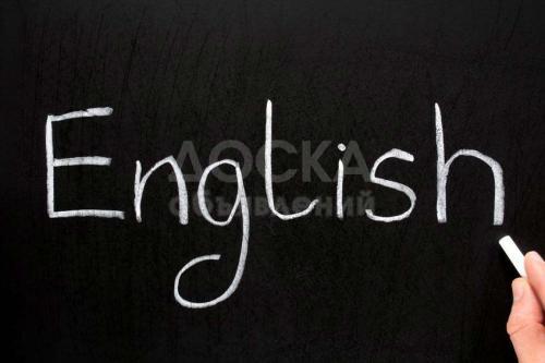 English language tutor!