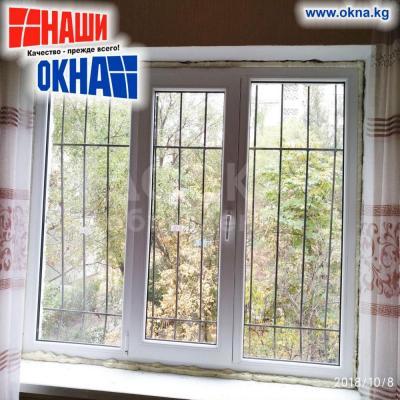 ⓿❼❼⓿❺❺❶⓿❷❶Дарья
Наша компания предлагает вам качественные окна по доступным ценам, с широким ассортиментом цветов. На рынке Кыргызстана уже более 10 лет.
В данный момент у нас большие скидки! А также у нас идёт акция
* ДОСТАВКА
* УСТАНОВКА
* ЗАМЕР
*