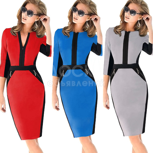 Модное платье!