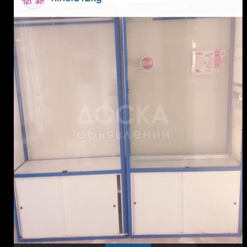 Продаю торговое оборудование dia