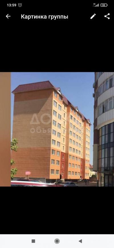 Продаю 2-комнатную квартиру, 68кв. м., этаж - 7/9, Улица 7 апреля дом 3/3 кв 25.