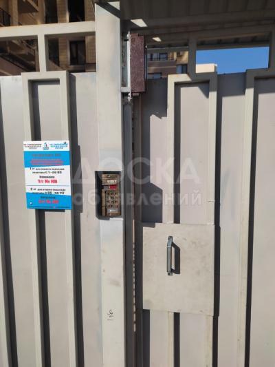 Продаю 3-комнатную квартиру, 95кв. м., этаж - 10/10,  Панфилова/Боконбаева.