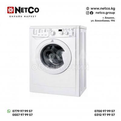 Стиральная машина Indesit IWSD 5085