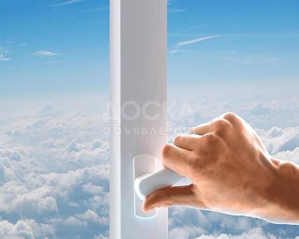 Мастер-пласт