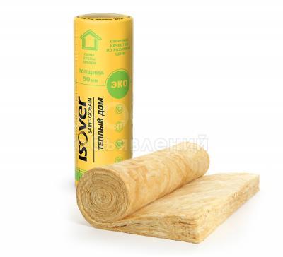 Самое время оградить себя от морозов!