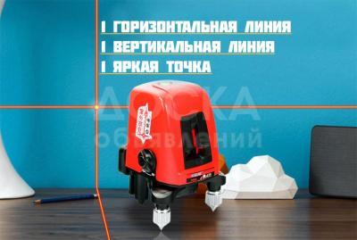 Продаю лазерный уровень 2 линии 1 точка 360 градусов
Поставка строительного оборудования из-за рубежа.