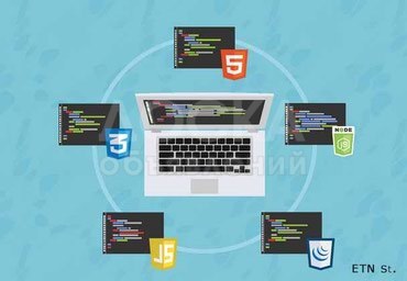 WEB - разработчик, создание сайтов