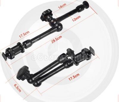 Шарнирное крепление MagicArm