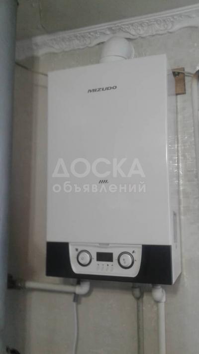 газовый котел с гарантией
Мизудо
