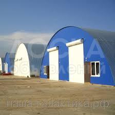 Бескаркасные ангары