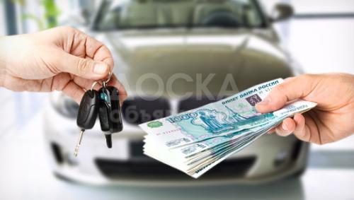 Автоломбард под%%.+срочный выкуп авто.