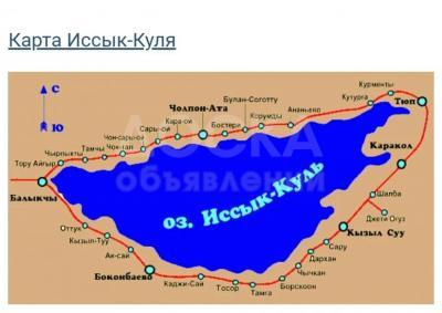 Продаю участок под строительство, 15.5 соток С.Корумды.