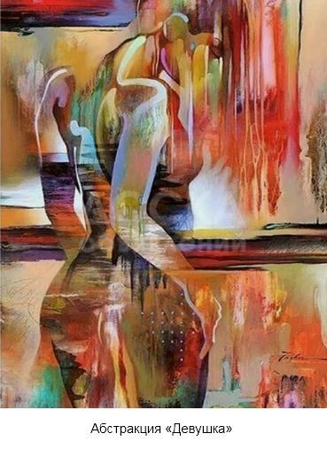 Картины по номерам / роспись на холсте. Размер: 40х50 см