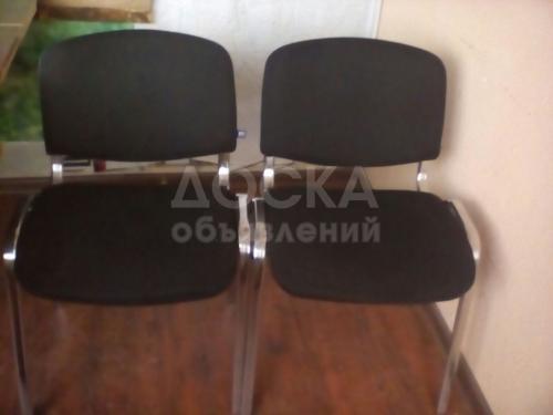 Продам офисные стулья
