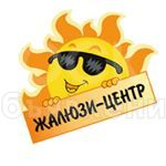 Автоматические ворота: рольставни, секционные, сдвижные и распашные ворота, Официальный дилер группы компаний DoorHan в КР