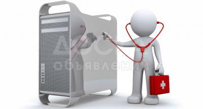 Сломался компьютер или домашняя техника? – не беда, починим! Ремонтируем компьютерную и бытовую технику - профессионально и с гарантией! СЦ "Инком-Сервис" - ваш надежный мастер! Недорого, доступные цены!