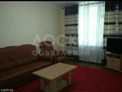 Продаю квартиру 2-ком., 46кв. м., этаж - 1/3, Исанова/Боконбаева.