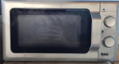 Продам микроволновку.