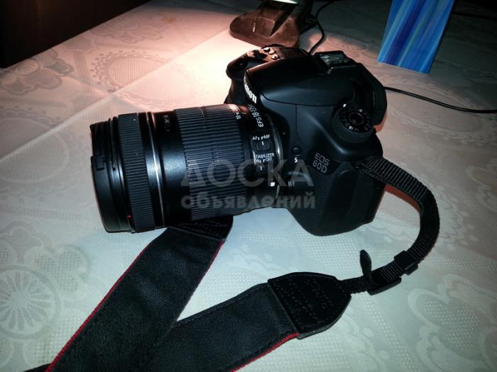 Canon 60D 18-135mm Kit