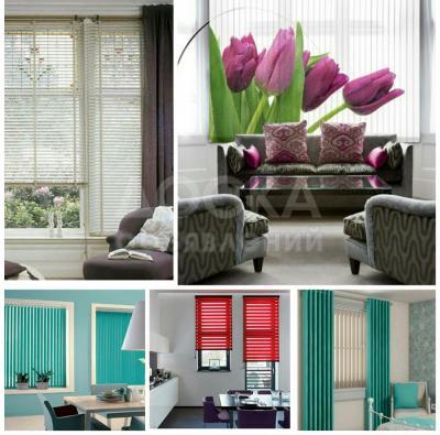 Жалюзи Роллшторы день ночь.
Всех видов.