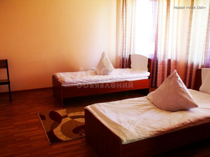 Добро пожаловать в гостевой дом "Vizit Osh".