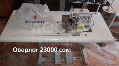 Продаю швейные машинки