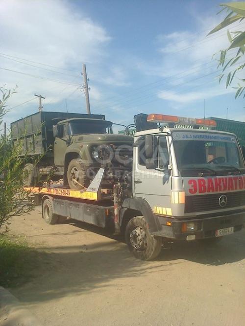 Эвакуатор к вашим услугам
0700230099