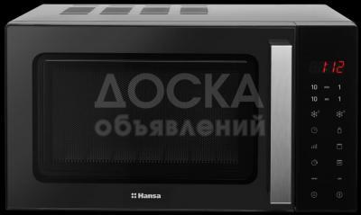 Микроволновая печь Hansa AMGF20E1GFBH