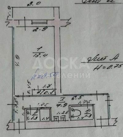 кв. гост. секцион.т. Кольбаева 34.