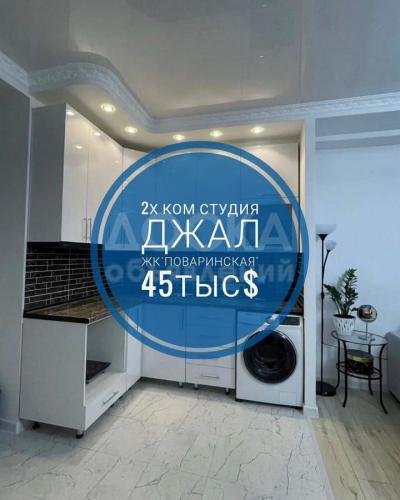 Продаю 2-комнатную квартиру, 52кв. м., этаж - 10/10, Джал.