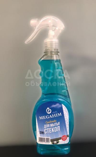 Средство для мытья стёкол и для окон 500мл