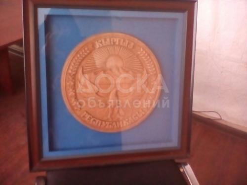 Продам герб