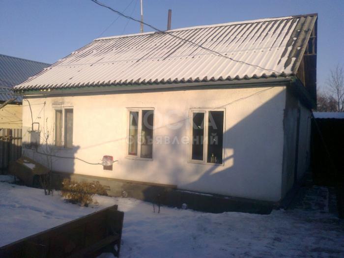 Продаем дом, без посредников просим 75000$ возможно под офис